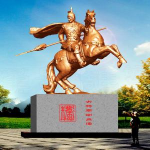 龙山景区雕塑《卫青》